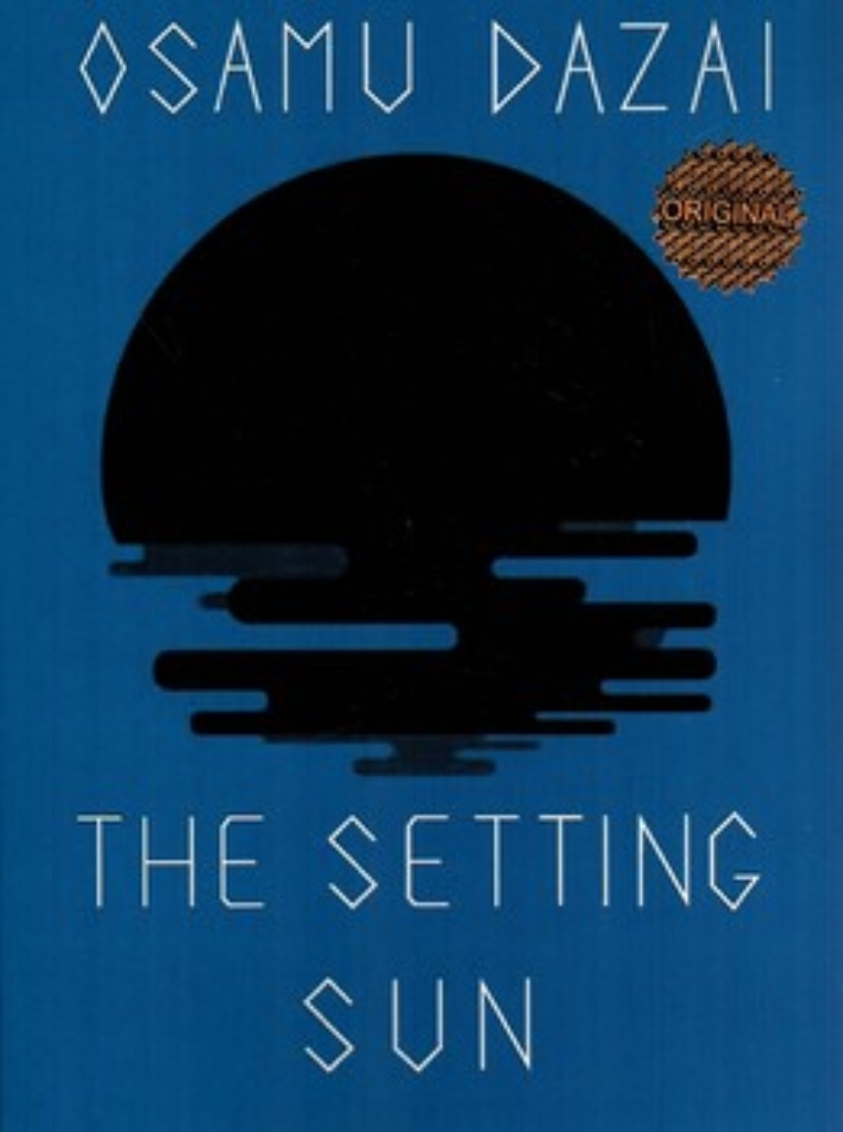 تصویر  The setting sun (رقعی-شمیز)